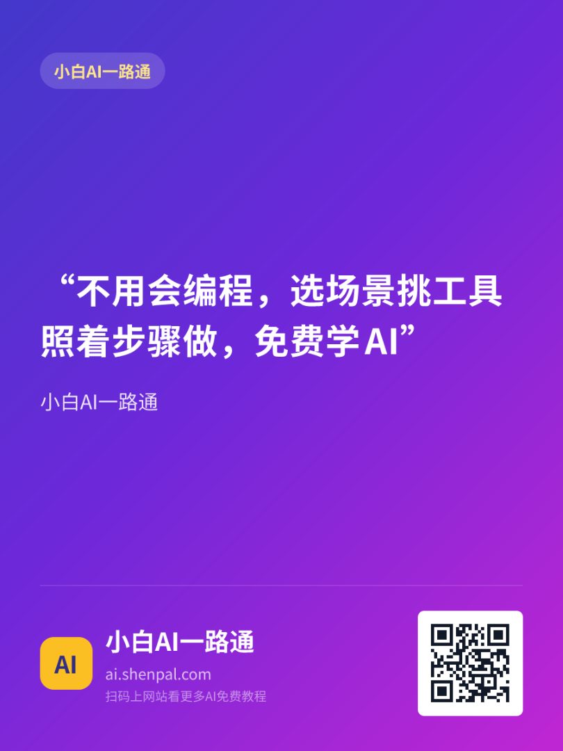 帖子配图