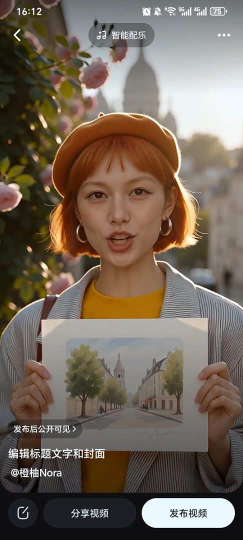 帖子配图